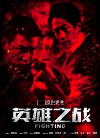 k8在线观看免费播放电视剧最新
